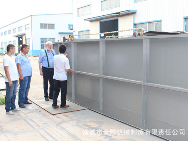 德國(guó)專(zhuān)家來(lái)訪